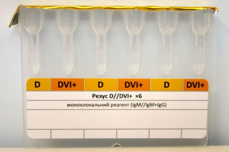 Карта Групотест Резус D//DVI+ ×6